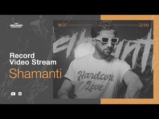 Record Video Stream | SHAMANTI