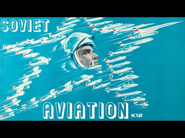 USSR