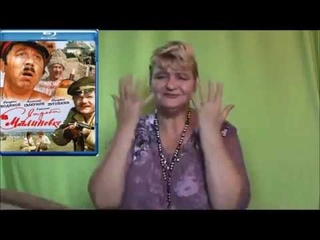Новости “Зоя Федорова“ 2часть