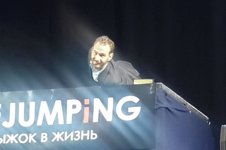 Не думайте, что Вы неудачник!