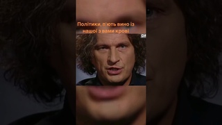 Наш любий Кузьма  #духовнийрозвиток #дляукраїнців #цитатиукраїнською #україна #кузьма #скрябін