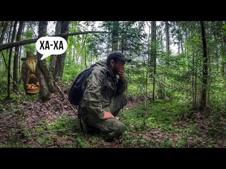 ГРИБНИК В ПОЛНОМ НЕДОУМЕНИИ | ЛЕШИЙ СОБРАЛ ВСЕ ЕГО ГРИБЫ | ПОДОСИНОВИКИ 2022