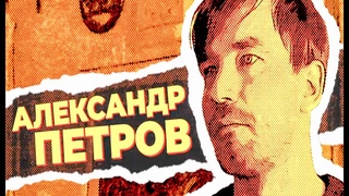 Василий / Новый трейлер 2025 / комедия на реальных событиях