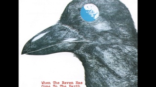 Strawberry Path - When the Raven Has Come to the Earth  1971 * (full album)