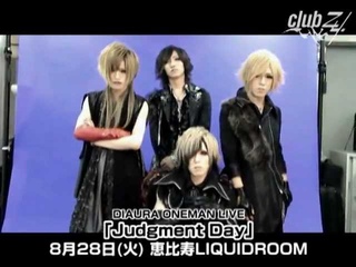 DIAURA - Making of club Zy. Special Edition photoshooting & comments