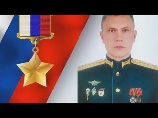 Подвиг десантника свирской дивизии