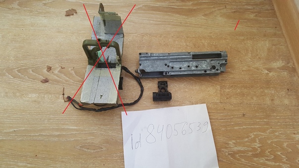 Фотография лота