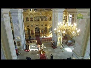 Божественная литургия, г. Санкт-Петербург, Архиерейское подворье храма Святой Троицы