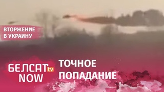 “Стингером“ сбит вертолет войск РФ в Каховке