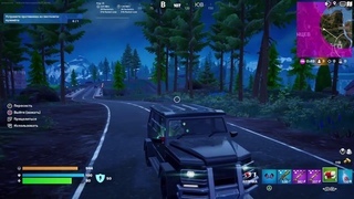 FORTNITE Новый Сезон! 2024