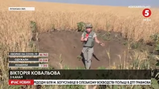 Окупанти зорали поле поблизу Новотошківського 152-мм калібром / репортаж з фронту