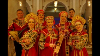 Фолк-группа “Диковина“ “Ой,цветёт калина“, Застольные песни №2