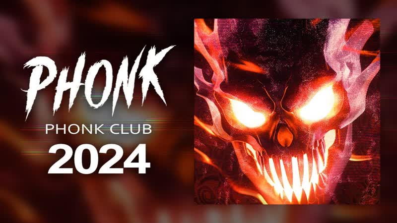 Phonk Music 2024 Best Drift Phonk Tik Tok Phonk Фонк