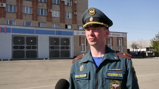 С 17 апреля на территории Оренбургской области начинает действовать пожароопасный сезон 1