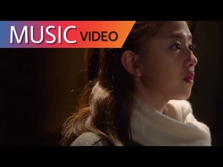[MV] _Ben (벤) – Memory / Introverted Boss (내성적인 보스 OST) Part.2