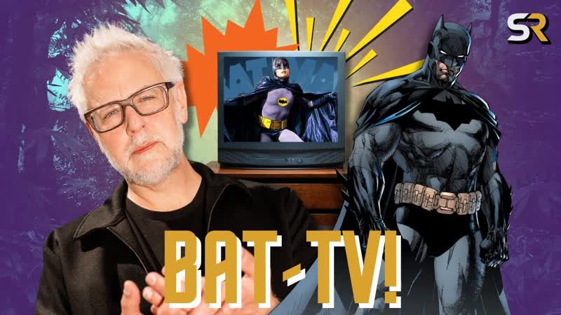 True or False: Batman TV Rights are Owned by