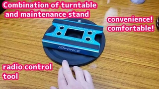 Useful radio-controlled tool Combination of turntable and maintenance stand