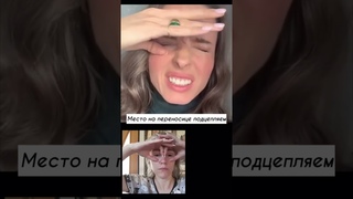 КАК ПРАВИЛЬНО ДЕЛАТЬ ОЧКИССЫЛКА НА КУРС В ШАПКЕ КАНАЛА