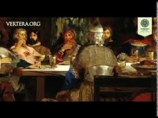 Ведическая чайная коллекция «Белояр»