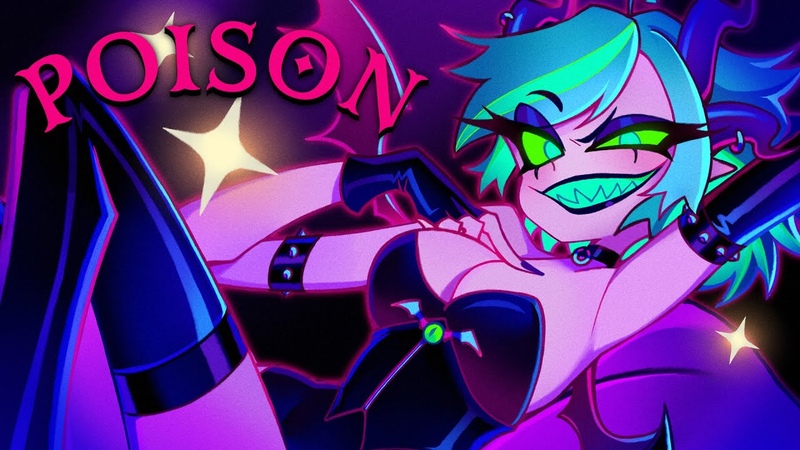 MV POISON Apricot METAL
