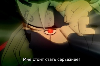 Наруто и Сакура против Какаши в Наруто Шторм 2 (Naruto Storm 2) На русском!