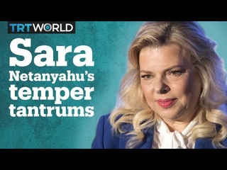 Recordings reveal Sara Netanyahu’s temper