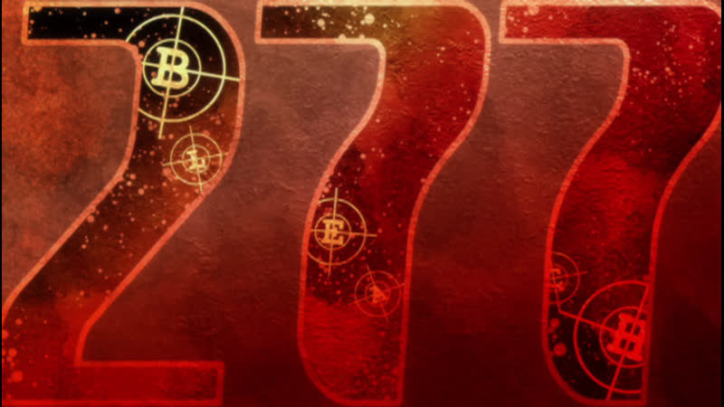 Блич 277 серия (Озвучка СВ