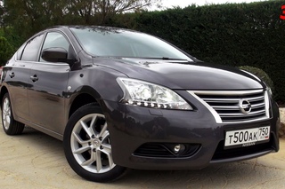 Nissan Sentra