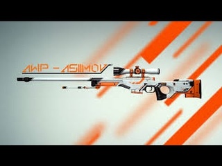 Крафт AWP Азимов/ CRAFT AWP Asiimow # 2 CS:GO