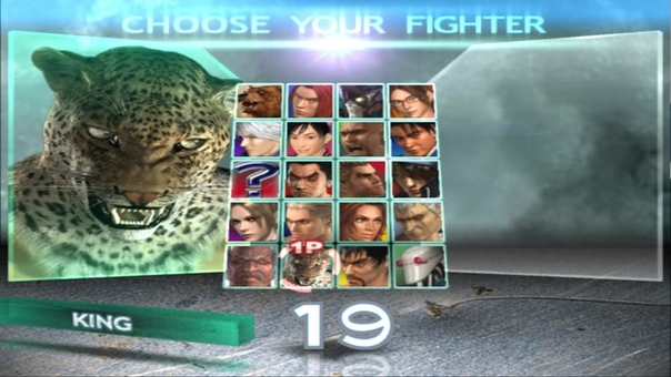 Tekken 4 King Playthrough (