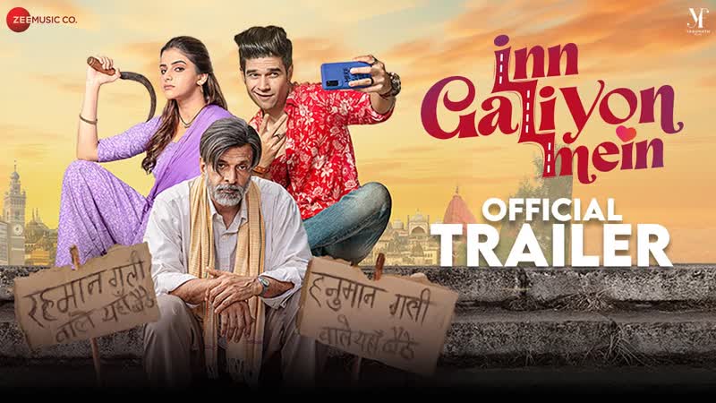 Inn Galiyon Mein Movie Trailer, Javed Jaffrey, Vivaan Shah, Avantika, Sushant Singh, Ishtiyak
