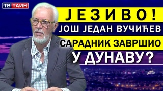Javnost nije svesna sa kakvim zlom imamo posla! Vilibald Erić