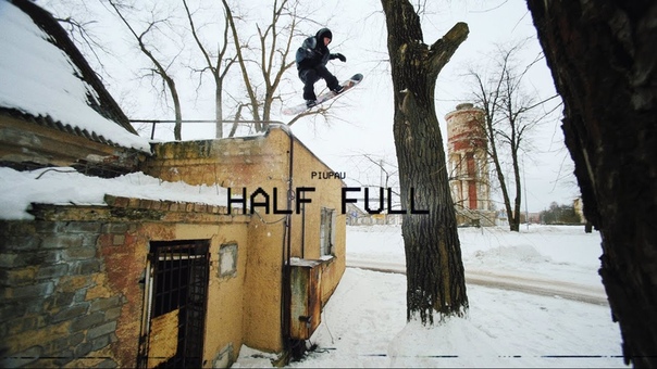 PIUPAU Half Full Estonian Snowboarding