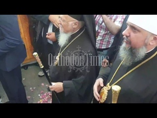 Doxology for Ecumenical Patriarch Bartholomews visit to Kyiv (1)