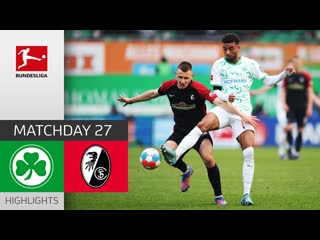 27 тур. Гройтер Фюрт  Фрайбург 0:0 () 1. Бундеслига 2021/22