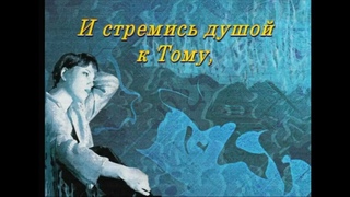 Божье Чудо  Слайд Шоу