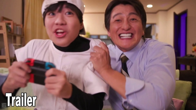 Yakuza Kiwami Live Action Trailer Nintendo