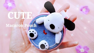 DIY Macaron Pouch / SUPER CUTE Sewing Idea #HandyMumLin