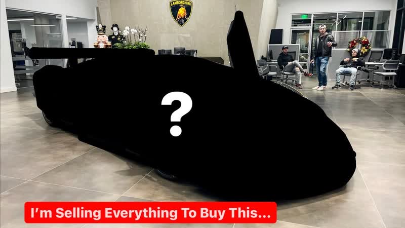 I GOT AN ALLOCATION TO BUY THE MOST EXPENSIVE