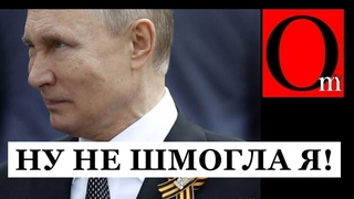 Экономика России - что скрыто ...