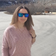 Валентина Киньзябизова