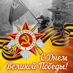 ВКонтакте: Михаил Афанасьев - профиль, анонимный анализ
