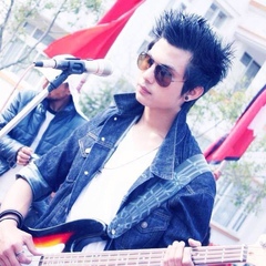 Amar Nepali
