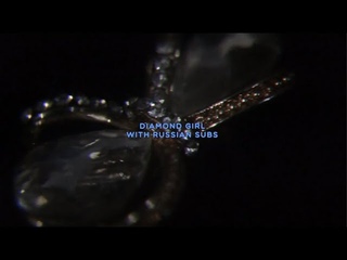 ODDY NUFF DA $NOW LEOPARD - DIAMOND GIRL / WITH RUSSIAN SUBS / ПЕРЕВОД