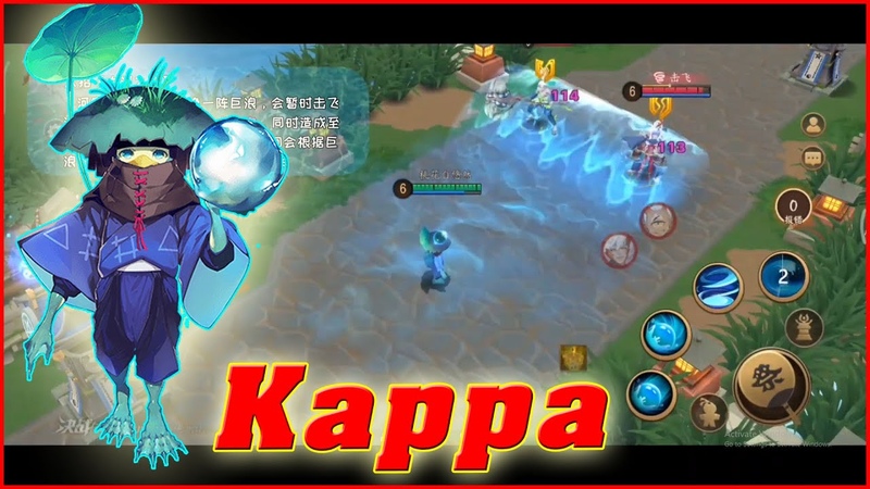 Onmyoji Arena: Kappa New Skills For Shiki Using Their New Sand Box mode in
