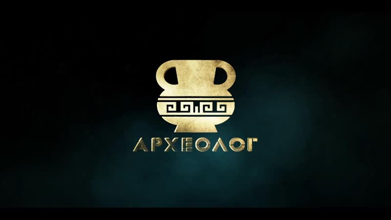 Индийские