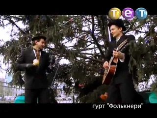 Моё Новогоднее выступление на телеканале ТЕТ  (Киев)