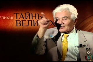 Великие тайны великих людей - Чокан Валиханов. Часть 1 (RU)