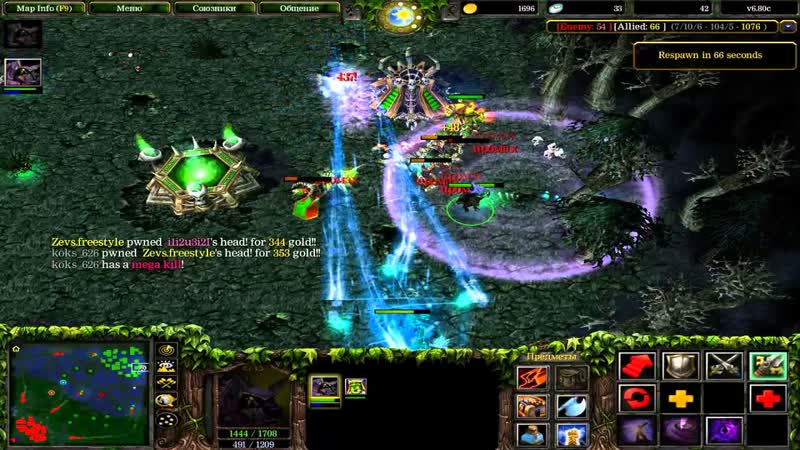 Dota Arc Zet guide (with comments