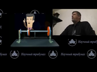 Виктор Катющик: «Уровень образования и науки».